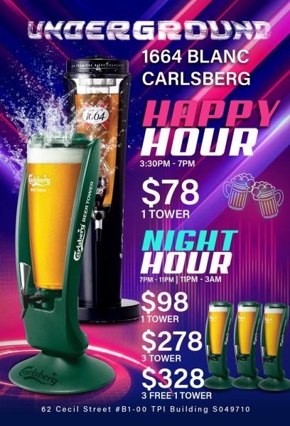 File:Underground 2024 Beer.jpg
