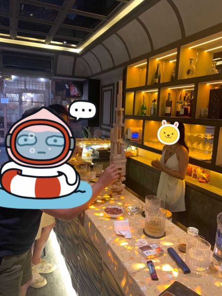 File:IKI BAR Sài Gòn6.jpg
