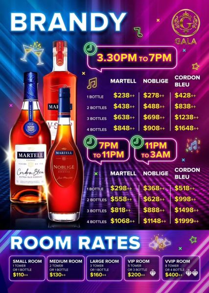 File:Gala ktv alcohol menu3.jpg