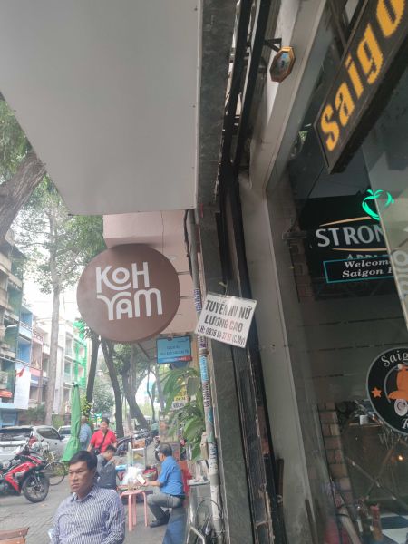 File:Saigon Retro Bar171.jpg
