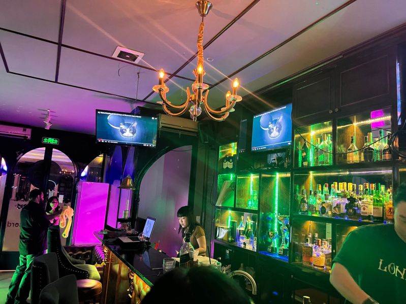 File:My Record Bar3.jpg