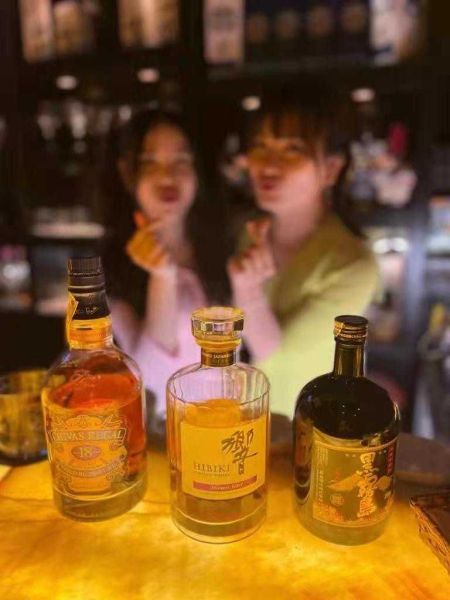 File:BAR KONPARU6.jpg