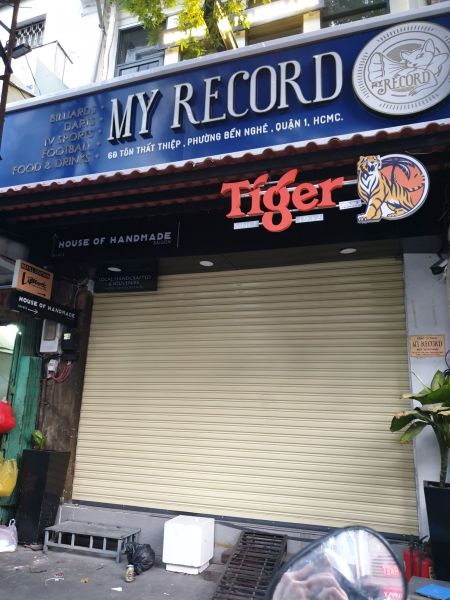 File:My Record Bar19.jpg