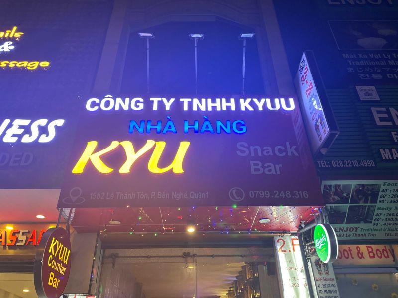 File:BAR KYUU スナック カラオケ7.jpg