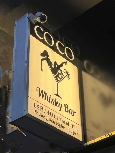 File:COCO Whisky Bar3.jpg
