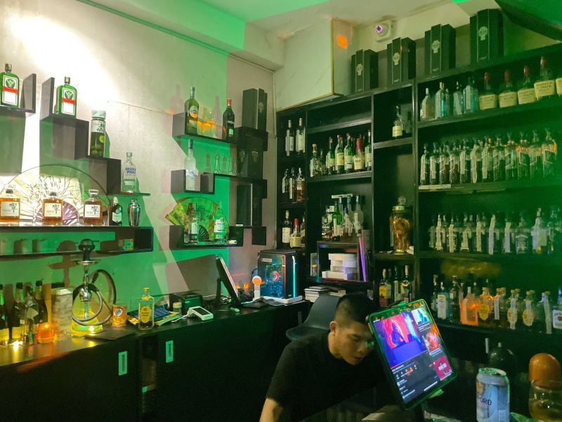 File:Miu Bar19.jpg