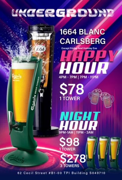 File:Underground-Beer-Oct23.jpg